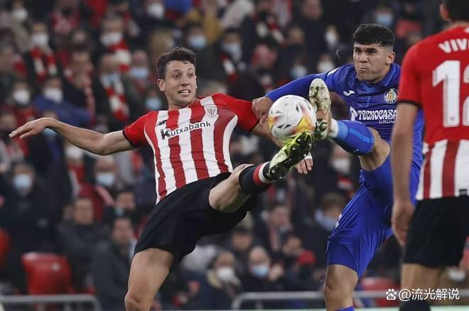 麻将胡了-皇家社会遭遇阿拉维斯，激战平局(皇家社会遭遇阿拉维斯,激战平局怎么办)