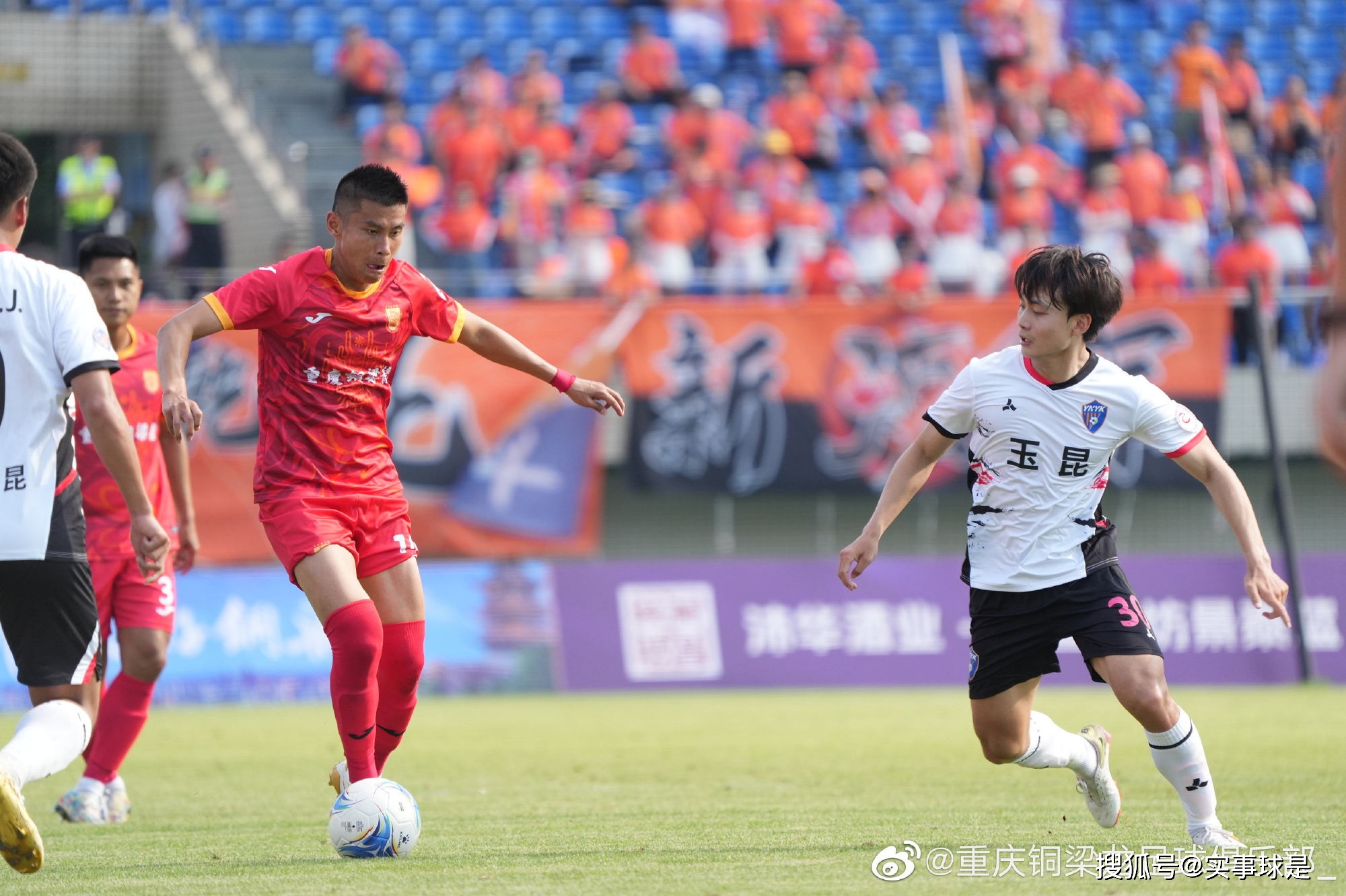 包含湖南湘涛主场战平四川九牛,保级前景渺茫的词条 包含湖南湘涛主场战平四川九牛,保级前景渺茫的词条